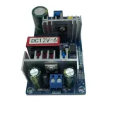 Module d’alimentation à découpage AC-DC 12V 6A 70W – 4