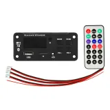 Bluetooth MP3 FM вградим модул V2.2 – 1