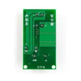 MOSFET 3V-24V elektronischer Schalter F5305S – 2