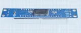Modulo digitale a 8 cifre con display rosso a 7 segmenti MAX7219 – 2