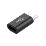 USB-C мъжки към Micro-USB женски адаптер бял – 1