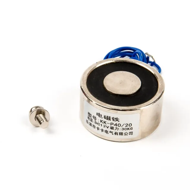 Elettromagnete DC12V 30KG